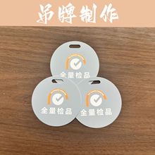 山东铜版纸与服装服饰零售 产业联动与市场新机遇